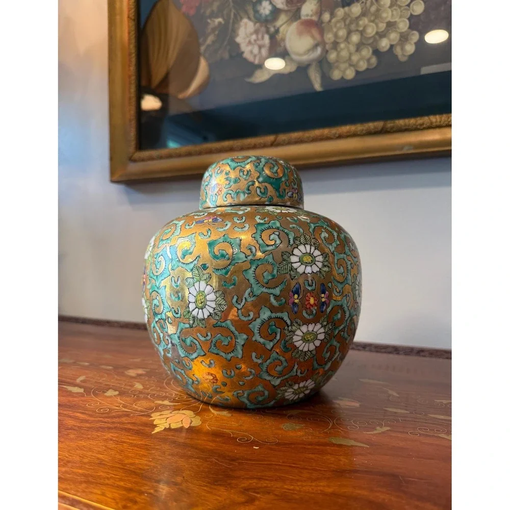 Vintage Chinoiserie Ginger Jar‎ - Gold Floral Lidded Vase